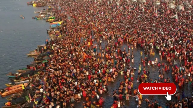 મહાકુંભ મેળો, બીબીસી ગુજરાતી