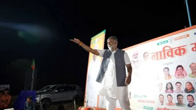 பிரஹலாத் சிங்