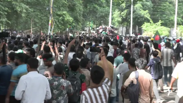 बांग्लादेश