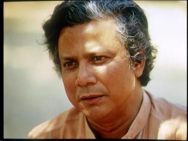 मोहम्मद युनुस