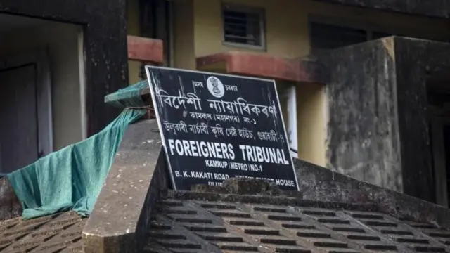 बांग्लादेश 