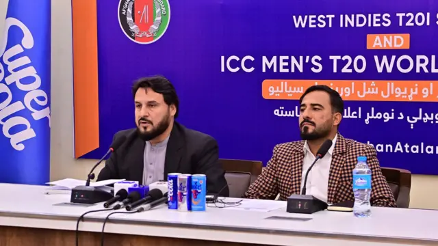 د غوراوي کمېټې غړي