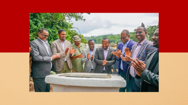 ሰበስልጣን ኢትዮጵያ