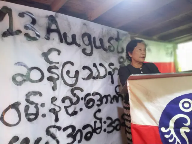 ဒေါ်ညိုအေး 