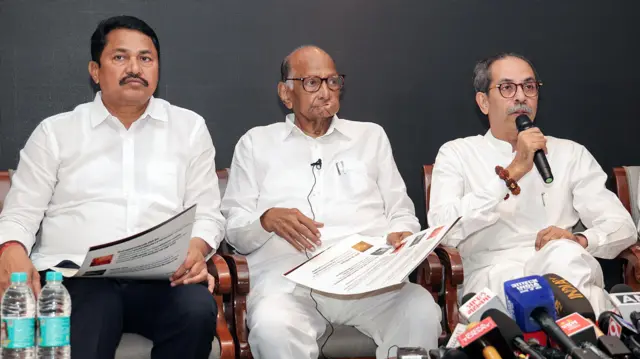 महाराष्ट्र विधानसभा चुनाव