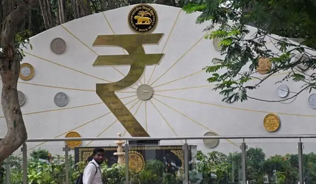 रुपयाचा लोगो 