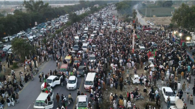 இஸ்லாமாபாத்