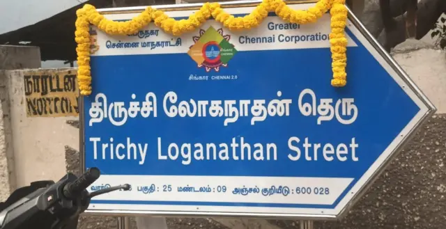 திருச்சி லோகநாதன் குரலில் இன்றும் ஒலிக்கும் 10 பிரபல பாடல்கள்