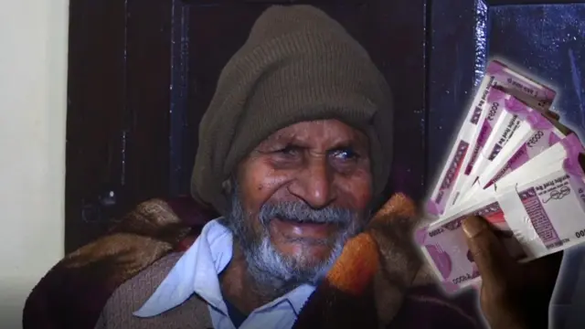 రూ. 5 కోట్ల లాటరీ