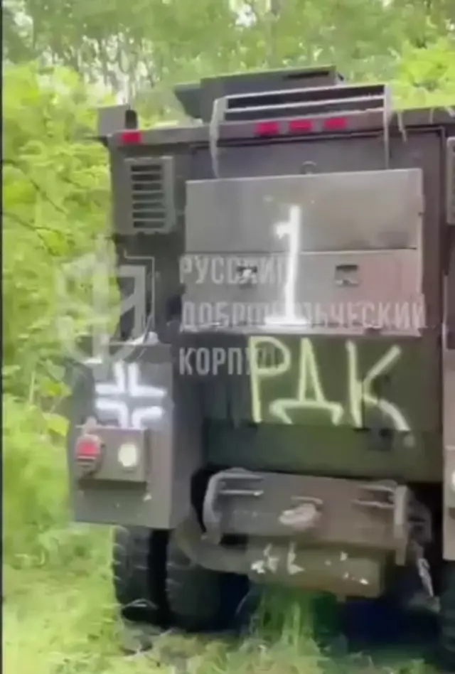 рдк