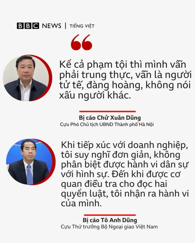 Quote