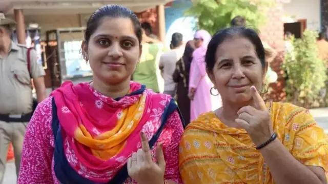 हरियाणा विधानसभा निकाल