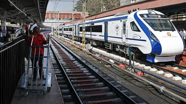 వందేభారత్