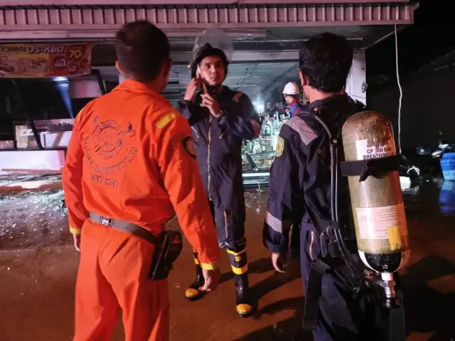 กลุ่มแจ้งเหตุ