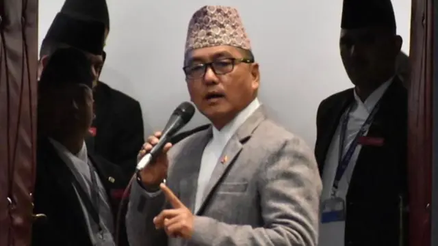 राजेन्द्र लिङ्देन