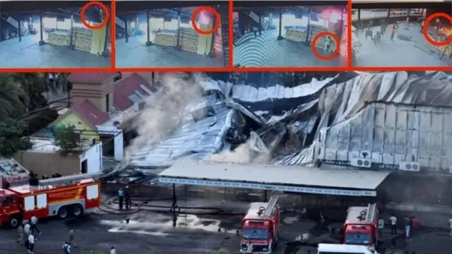 राजकोट अग्निकांड