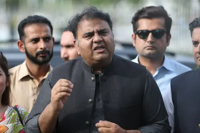 फ़वाद चौधरी