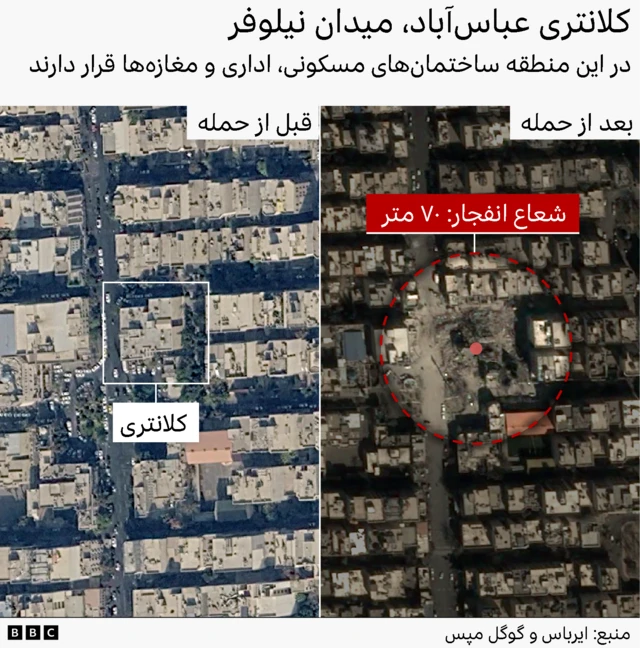 تصاویر ماهواره‌ای پیش و پس از حمله که تخریب یک کلانتری در میدان نیلوفر و شعاعی حدود ۷۰ متر پیرامون آن را نشان می‌دهد؛ جایی که ساختمان‌های دیگر نیز بر اثر انفجار آسیب دیده‌اند.