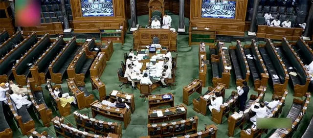 ਸੰਸਦ ਭਵਨ