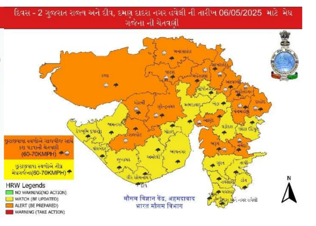 બીબીસી ગુજરાતી ગુજરાત અમદાવાદ કમોસમી વરસાદ સુરેન્દ્રનગર માવઠું હવામાન ગરમી તાપમાન