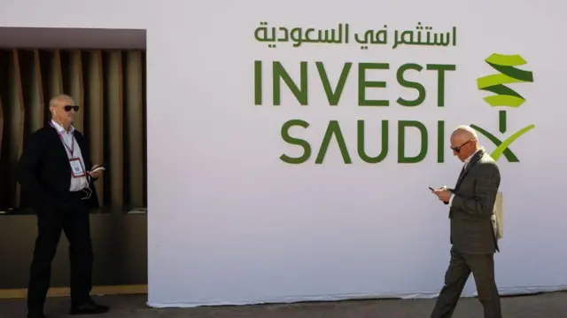 إعلان سعودي للاستثمار في المملكة في منتدى اقتصادي في مدينة كان الفرنسية