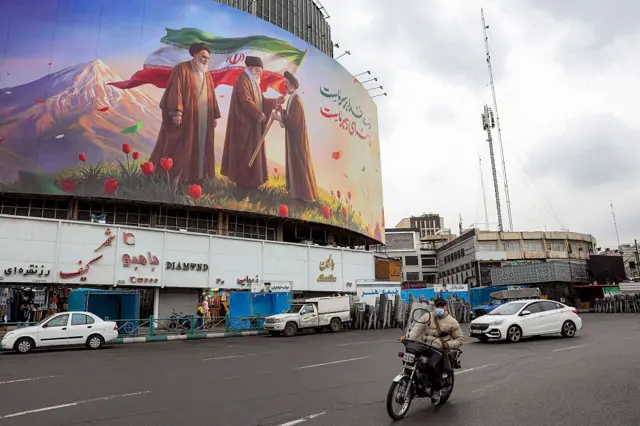 Magaalaa Tehiraan, Iraan