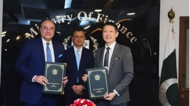 پاکستان اور بائنانس کے درمیان سرکاری اثاثوں میں بلاک چین کے استعمال کے لیے مفاہمتی یادداشت پر دستخط