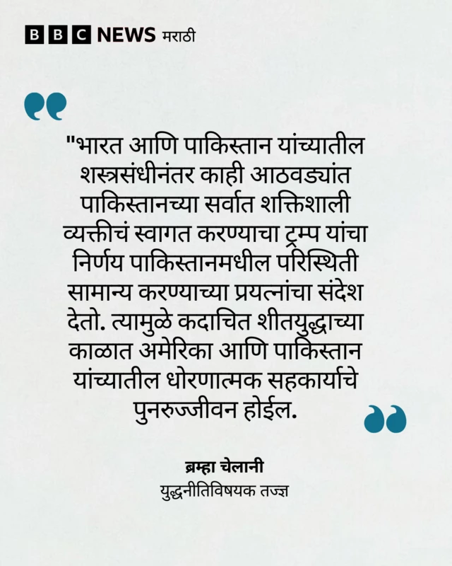 ग्राफिक्स