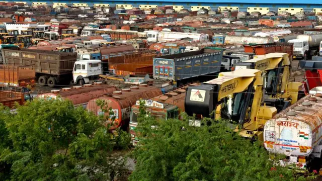 बिपरजोय