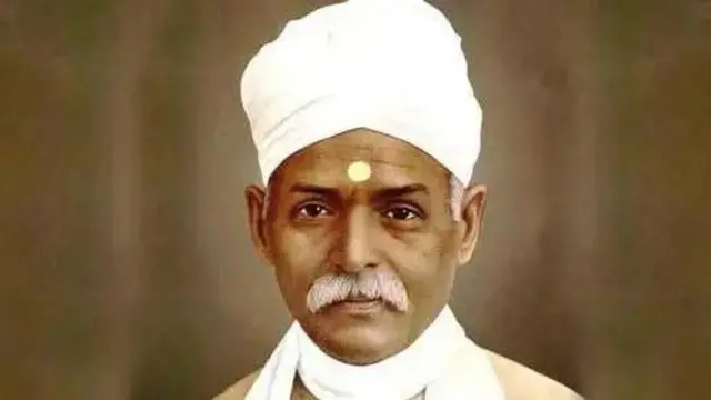 மதன் மோகன் மாளவியா