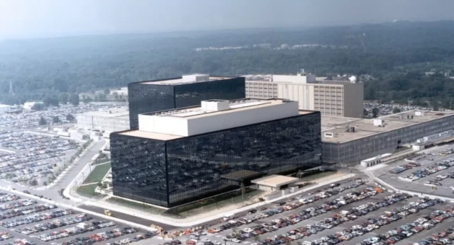 एनएसए मुख्यालय 