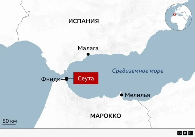 Карта Сеуты и Мелильи на побережье Африки