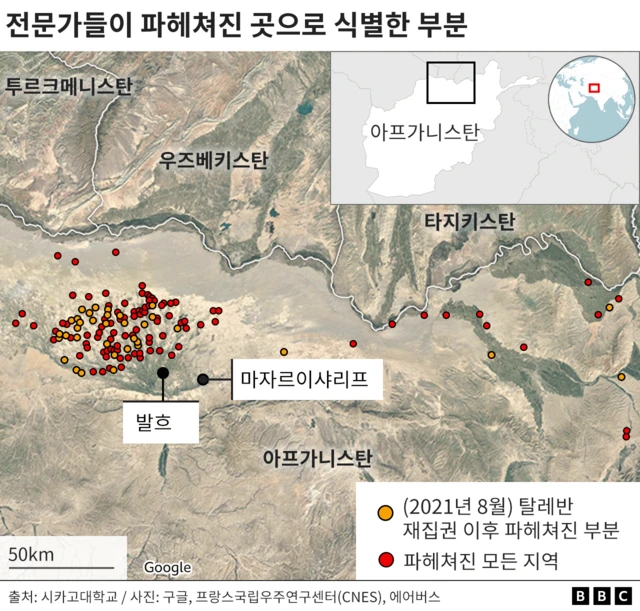 시카고 대학 연구진이 불도저로 파헤쳐진 것으로 확인한 유적지를 표시한 지도