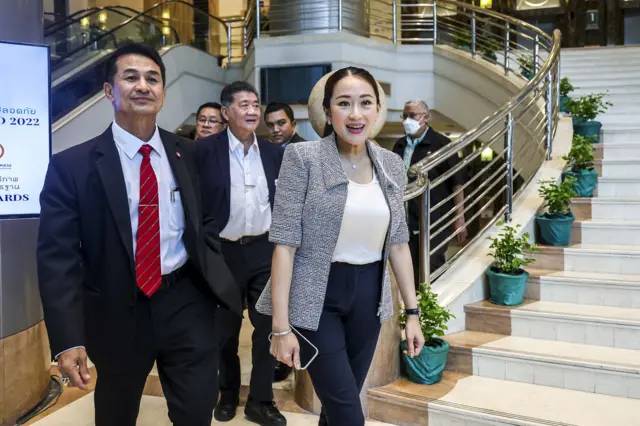 อุ๊งอิ๊ง