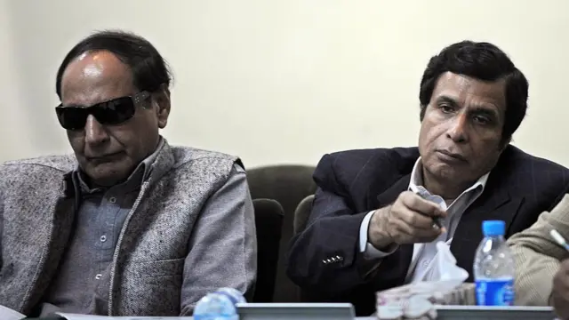 shujaat hussain, pervaiz elahi
