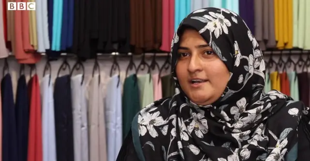 मीरा रोड