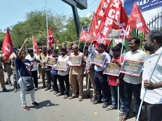 மார்க்சிஸ்ட் கம்யூனிஸ்ட் கட்சி போராட்டம்