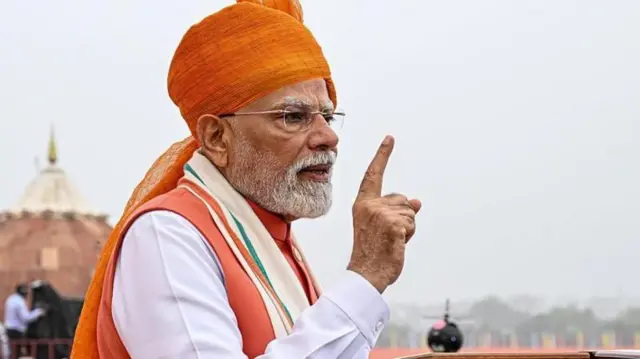 નરેન્દ્ર મોદી, ભારત નિર્મલા સીતારમણ ટૅક્સ જીએસટી મોંઘવારી ચીજવસ્તુ ફુગાવો બીબીસી ગુજરાતી