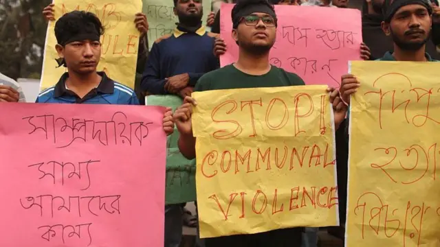 ఢాకాలో నిరసనలు