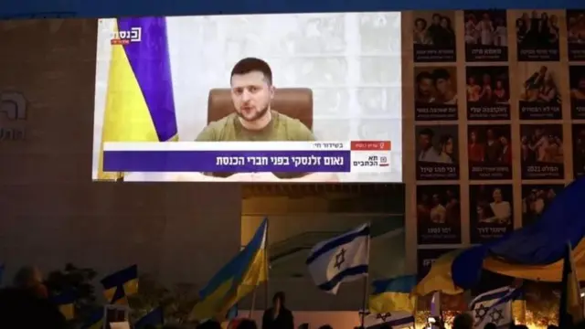 Владимир Зеленский Израилде Кнессеттин алдында сүйлөп жатып, Украинадагы окуяларды Холокост менен салыштырды.