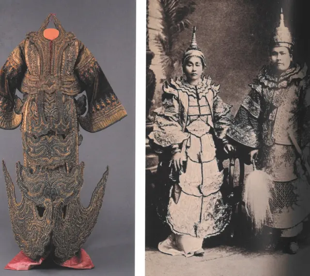 မဟလ္လတာ ဝတ်ရုံတော်နဲ့ ညောင်ရွှေစော်ဘွားမောင်နှံ