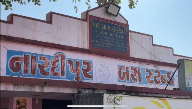 બીબીસી ગુજરાતી, ગુજરાત, યુવાનો, અમેરિકા, વિદેશ, ઉત્તર ગુજરાત, પાટીદાર