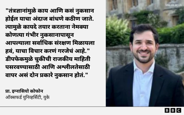 ग्राफिक्स 