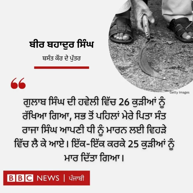 ਰਾਵਲਪਿੰਡੀ