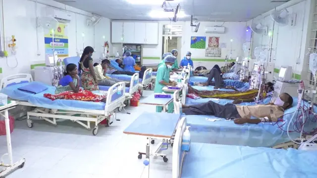 ఉద్దానం