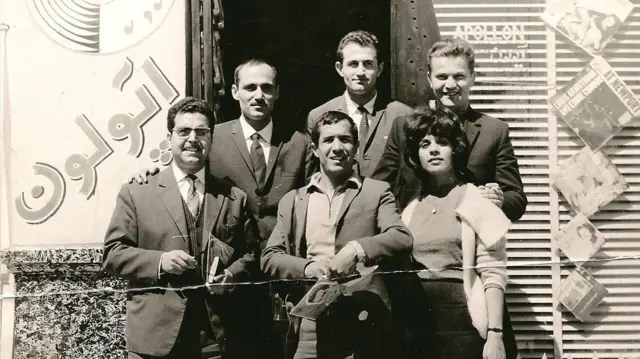 شرکت آپولون