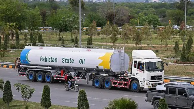 Pakistan Oil