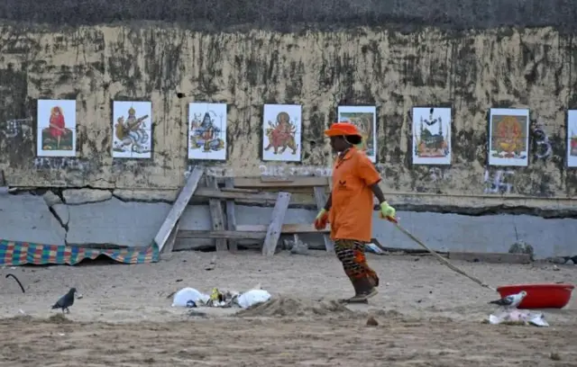 మహారాష్ట్ర, ముంబయి