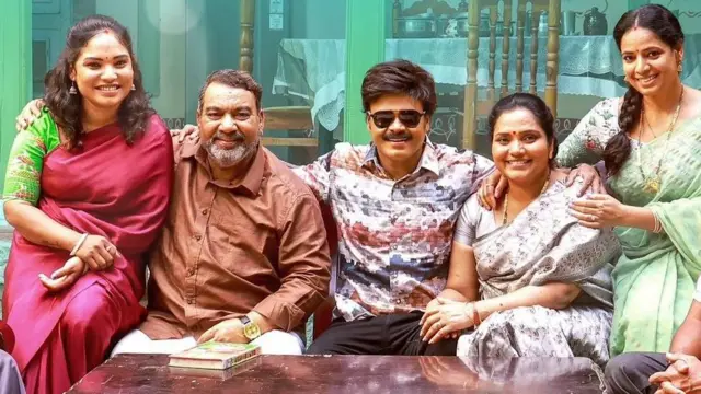 పెళ్లి కాని ప్రసాద్ మూవీ