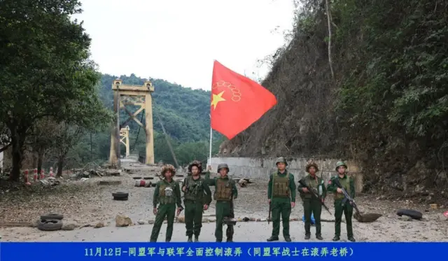 ရှမ်း/မြောက်မှာ အရေးကြီးတဲ့ ကွမ်းလုံဗျူဟာပါ သိမ်းပိုက်ခံရ